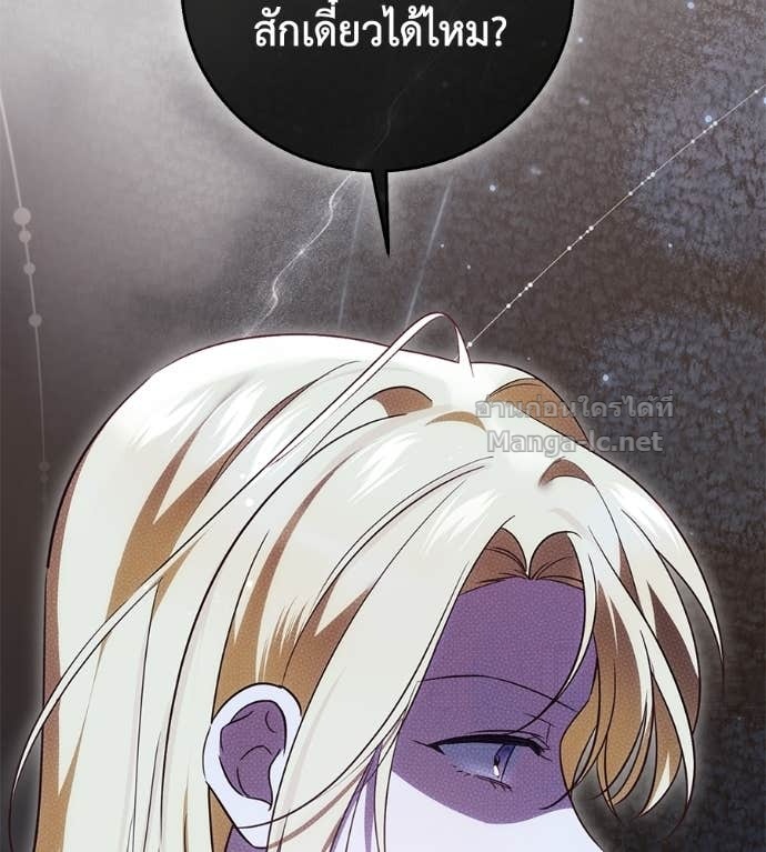 Doujin-Lc- อ่าน โดจิน มังฮวา เกาหลี ญี่ปุ่น จีน แปลไทย แกรนด์ดัชเชสล็อกมง ตอนที่ 1 2 3 4 5 6 7 8 9 10 11 12 13 14 ฟรี ไม่มีโฆษณา อ่าน โดจิน Manhwa เกาหลี ญี่ปุ่น จีน เรามีครบ คัดมาให้เน้นๆ โดจิน 18+ รับประกันความฟินโดย Doujin Lc