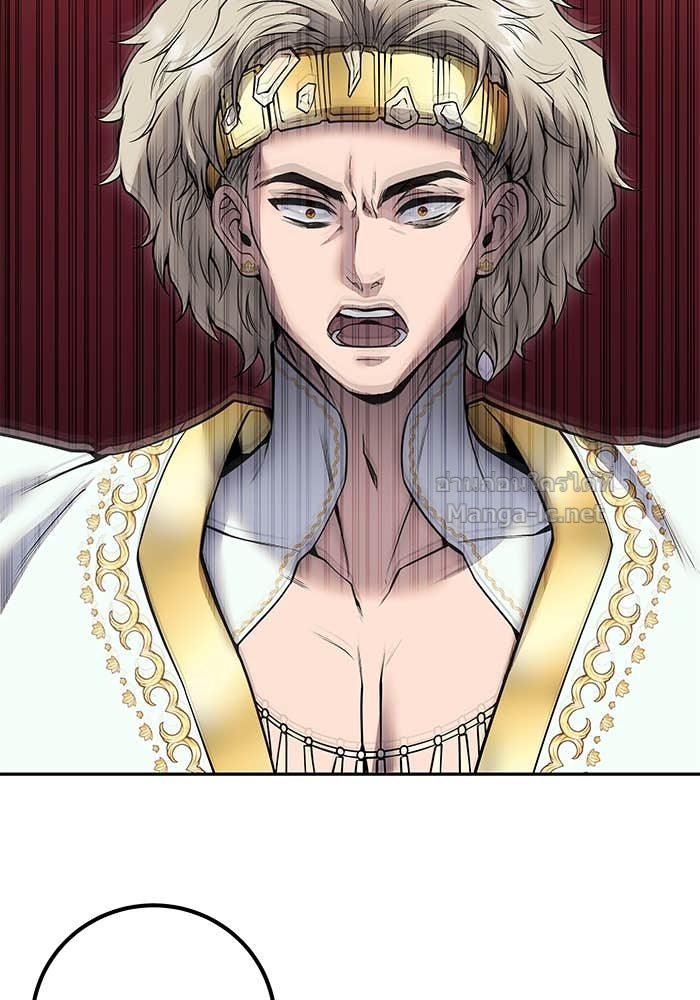 Doujin-Lc- อ่าน โดจิน มังฮวา เกาหลี ญี่ปุ่น จีน แปลไทย แกร่งเกินผู้กล้า แต่ซ่าไม่ได้ ตอนที่ 1 2 3 4 5 6 7 8 9 10 11 12 13 14 ฟรี ไม่มีโฆษณา อ่าน โดจิน Manhwa เกาหลี ญี่ปุ่น จีน เรามีครบ คัดมาให้เน้นๆ โดจิน 18+ รับประกันความฟินโดย Doujin Lc