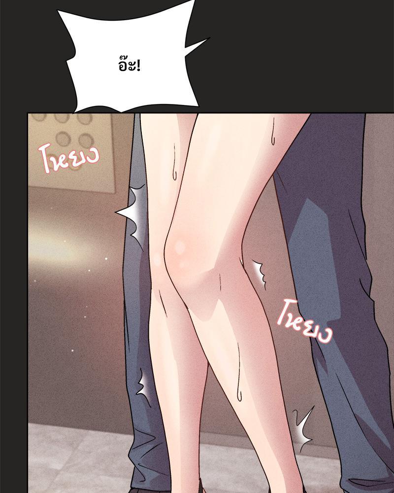 Doujin-Lc- อ่าน โดจิน มังฮวา เกาหลี ญี่ปุ่น จีน แปลไทย Playing a game with my Busty Manager ตอนที่ 1 2 3 4 5 6 7 8 9 10 11 12 13 14 ฟรี ไม่มีโฆษณา อ่าน โดจิน Manhwa เกาหลี ญี่ปุ่น จีน เรามีครบ คัดมาให้เน้นๆ โดจิน 18+ รับประกันความฟินโดย  Doujin Lc