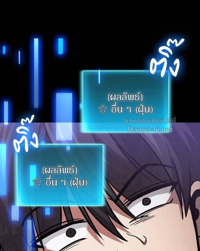 Doujin-Lc- อ่าน โดจิน มังฮวา เกาหลี ญี่ปุ่น จีน แปลไทย ฮีลเลอร์กำมะลอ ตอนที่ 1 2 3 4 5 6 7 8 9 10 11 12 13 14 ฟรี ไม่มีโฆษณา อ่าน โดจิน Manhwa เกาหลี ญี่ปุ่น จีน เรามีครบ คัดมาให้เน้นๆ โดจิน 18+ รับประกันความฟินโดย Doujin Lc