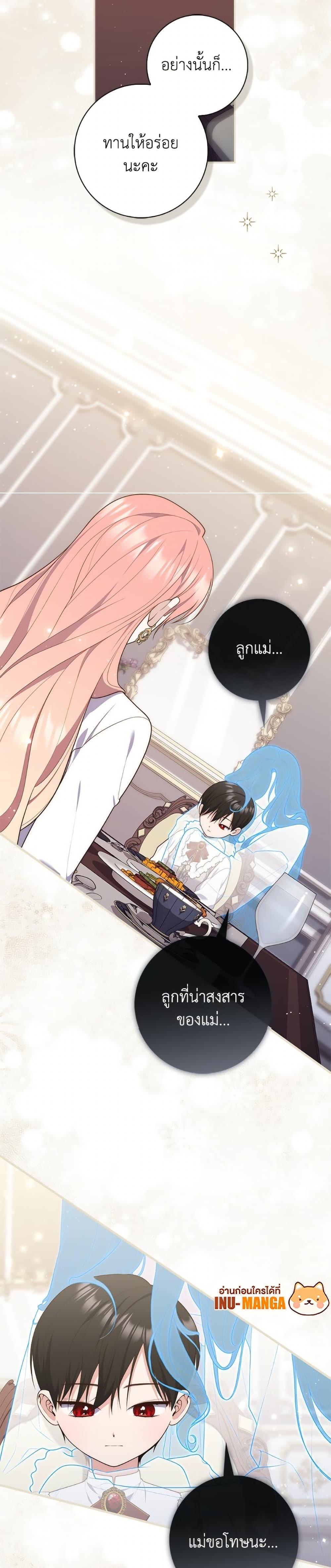 Manga-lc-com อ่านมังงะ อ่านการ์ตูน ออนไลน์ ฟรี Fortune-Telling Lady ตอนที่ 1 2 3 4 5 6 7 8 9 10 11 12 13 14 ฟรี ไม่มีโฆษณา Manga-lc - อ่าน มังงะ อ่าน การ์ตูน ออนไลน์ อ่านมังงะ ฟรี