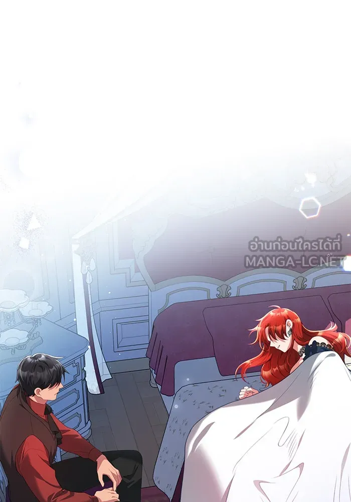 แผนหย่าสามีทรราช ตอนที่ 60 รูปที่ 66