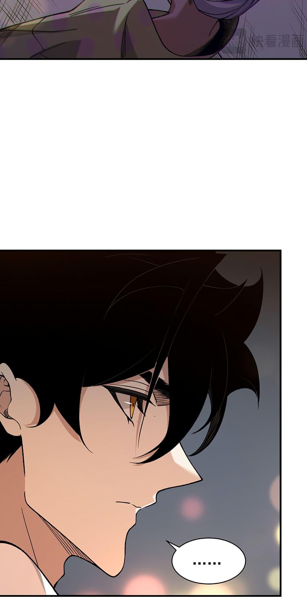 Manga-lc-com อ่านมังงะ อ่านการ์ตูน ออนไลน์ ฟรี Demonic Evolution ตอนที่ 1 2 3 4 5 6 7 8 9 10 11 12 13 14 ฟรี ไม่มีโฆษณา Manga-lc - อ่าน มังงะ อ่าน การ์ตูน ออนไลน์ อ่านมังงะ ฟรี