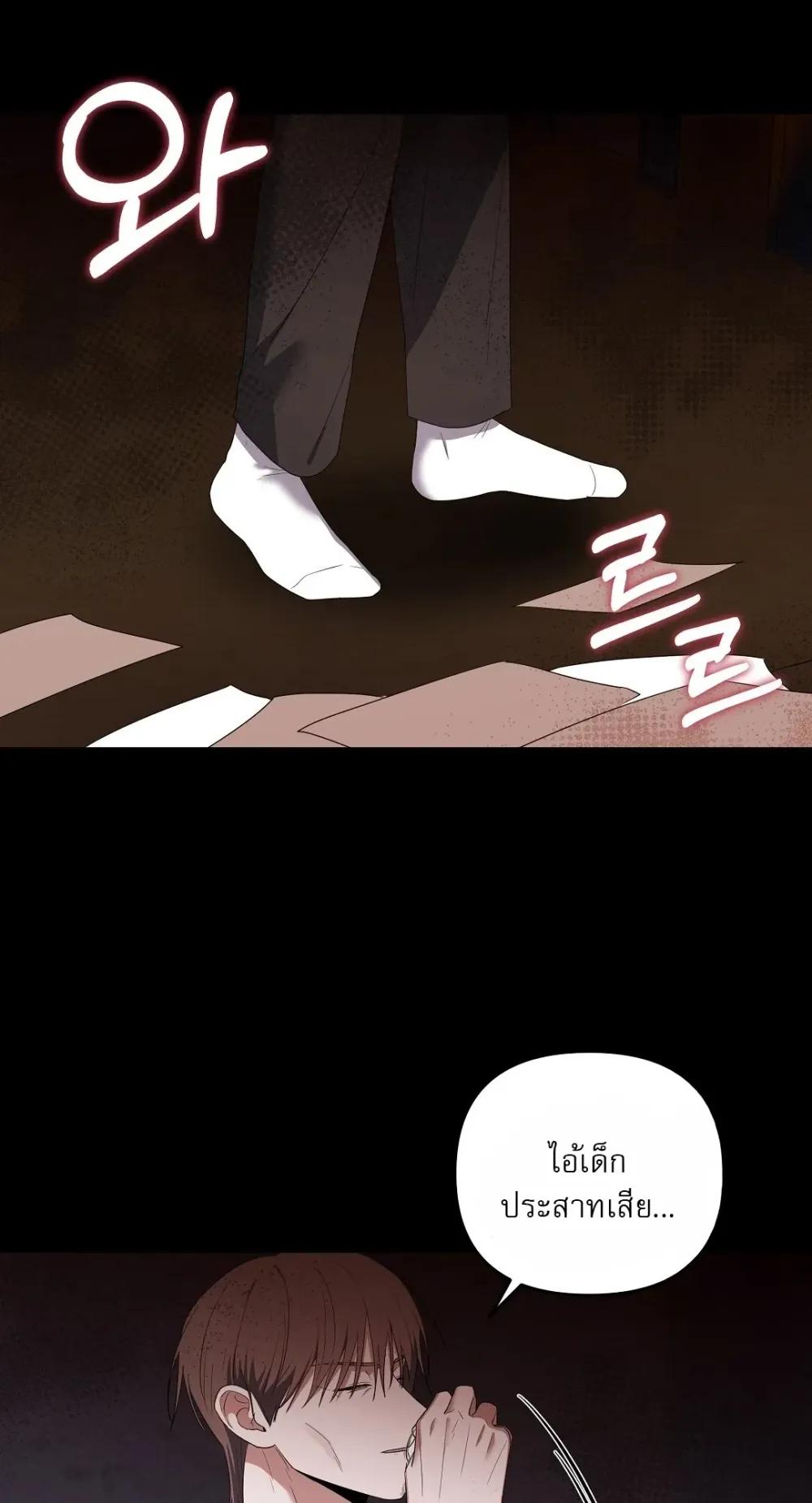 Manga-lc-com อ่านมังงะ อ่านการ์ตูน ออนไลน์ ฟรี Surviving the Ruined World ตอนที่ 1 2 3 4 5 6 7 8 9 10 11 12 13 14 ฟรี ไม่มีโฆษณา Manga-lc - อ่าน มังงะ อ่าน การ์ตูน ออนไลน์ อ่านมังงะ ฟรี