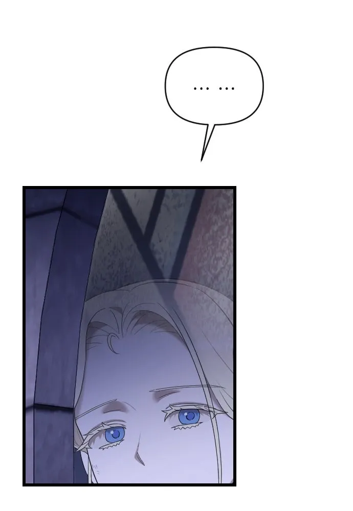 จำเลยหัวใจ ตอนที่ 53 รูปที่ 7