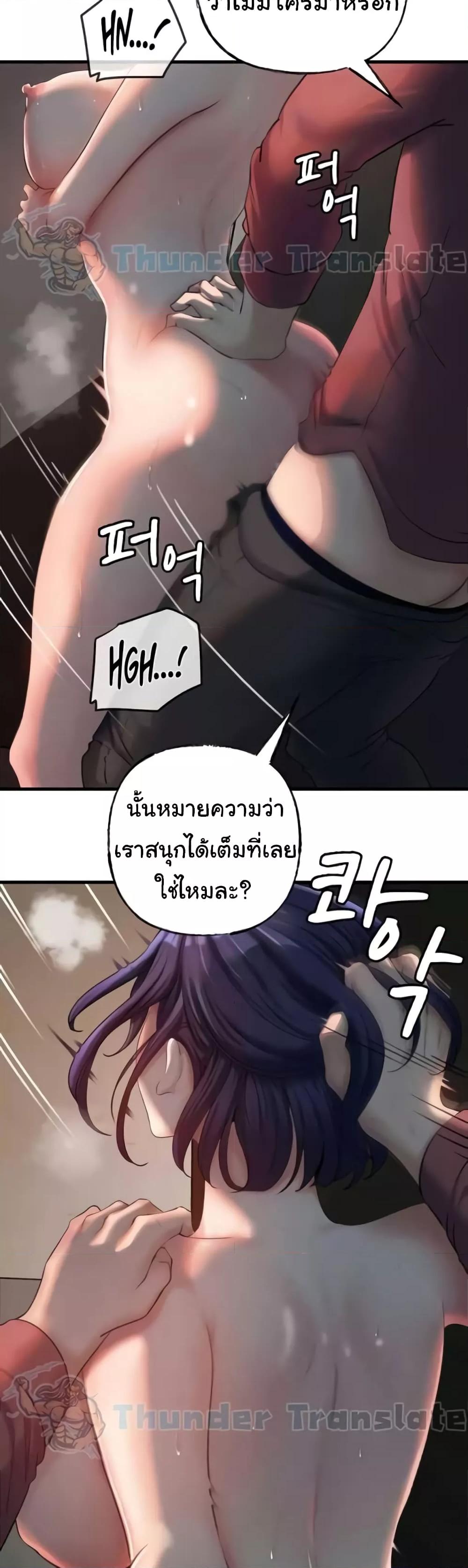 Doujin-Lc- อ่าน โดจิน มังฮวา เกาหลี ญี่ปุ่น จีน แปลไทย Not the Daughter, but the Mother ตอนที่ 1 2 3 4 5 6 7 8 9 10 11 12 13 14 ฟรี ไม่มีโฆษณา อ่าน โดจิน Manhwa เกาหลี ญี่ปุ่น จีน เรามีครบ คัดมาให้เน้นๆ โดจิน 18+ รับประกันความฟินโดย  Doujin Lc