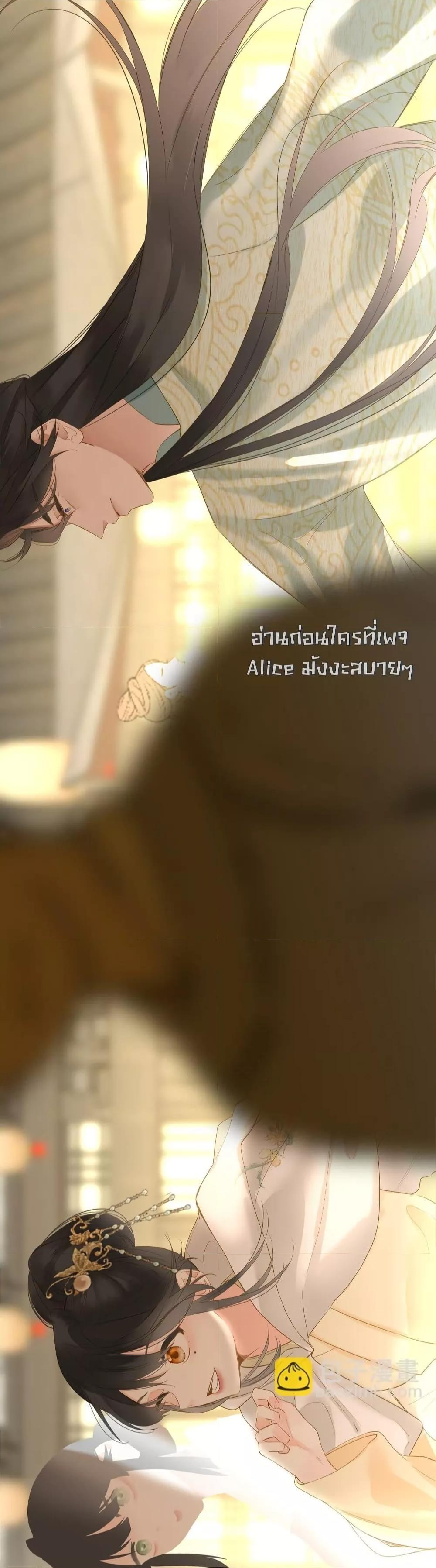 Manga-lc-com อ่านมังงะ อ่านการ์ตูน ออนไลน์ ฟรี ThePrinceIsC ตอนที่ 1 2 3 4 5 6 7 8 9 10 11 12 13 14 ฟรี ไม่มีโฆษณา Manga-lc - อ่าน มังงะ อ่าน การ์ตูน ออนไลน์ อ่านมังงะ ฟรี