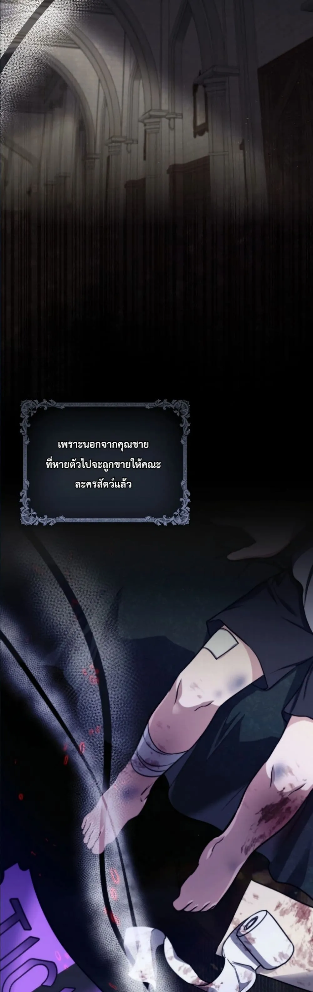 Manga-lc-com อ่านมังงะ อ่านการ์ตูน ออนไลน์ ฟรี I Am the 5-Year-Old Spy Who Kidnapped the Villain ตอนที่ 1 2 3 4 5 6 7 8 9 10 11 12 13 14 ฟรี ไม่มีโฆษณา Manga-lc - อ่าน มังงะ อ่าน การ์ตูน ออนไลน์ อ่านมังงะ ฟรี