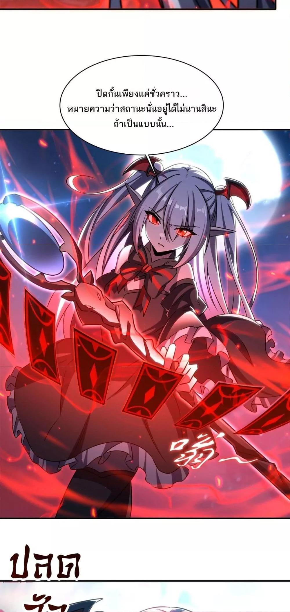 Manga-lc-com อ่านมังงะ อ่านการ์ตูน ออนไลน์ ฟรี TheStrongestK ตอนที่ 1 2 3 4 5 6 7 8 9 10 11 12 13 14 ฟรี ไม่มีโฆษณา Manga-lc - อ่าน มังงะ อ่าน การ์ตูน ออนไลน์ อ่านมังงะ ฟรี