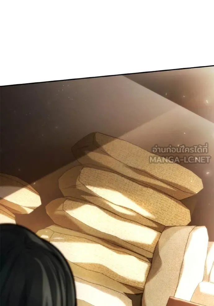 ชาตินนี้น้องขอ ตอนที่ 153 รูปที่ 158