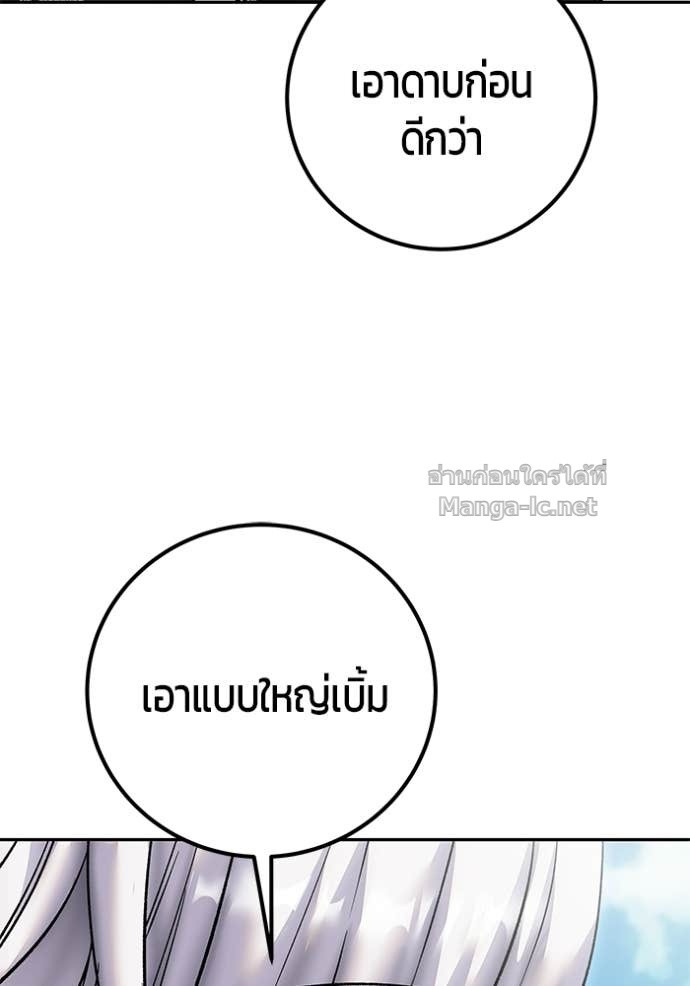 Doujin-Lc- อ่าน โดจิน มังฮวา เกาหลี ญี่ปุ่น จีน แปลไทย แกร่งเกินผู้กล้า แต่ซ่าไม่ได้ ตอนที่ 1 2 3 4 5 6 7 8 9 10 11 12 13 14 ฟรี ไม่มีโฆษณา อ่าน โดจิน Manhwa เกาหลี ญี่ปุ่น จีน เรามีครบ คัดมาให้เน้นๆ โดจิน 18+ รับประกันความฟินโดย Doujin Lc