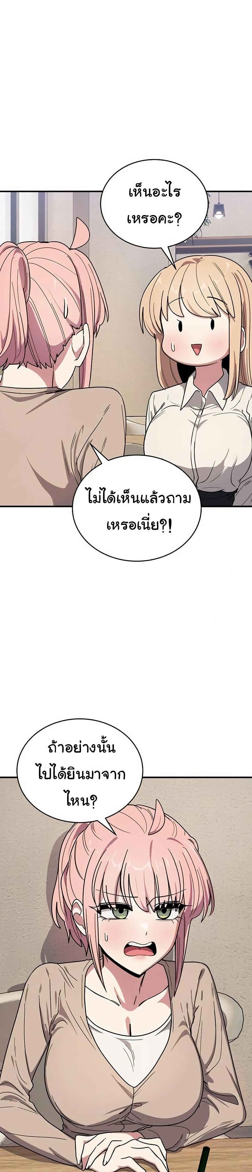 Doujin-Lc- อ่าน โดจิน มังฮวา เกาหลี ญี่ปุ่น จีน แปลไทย I Became a Dog ตอนที่ 1 2 3 4 5 6 7 8 9 10 11 12 13 14 ฟรี ไม่มีโฆษณา อ่าน โดจิน Manhwa เกาหลี ญี่ปุ่น จีน เรามีครบ คัดมาให้เน้นๆ โดจิน 18+ รับประกันความฟินโดย  Doujin Lc
