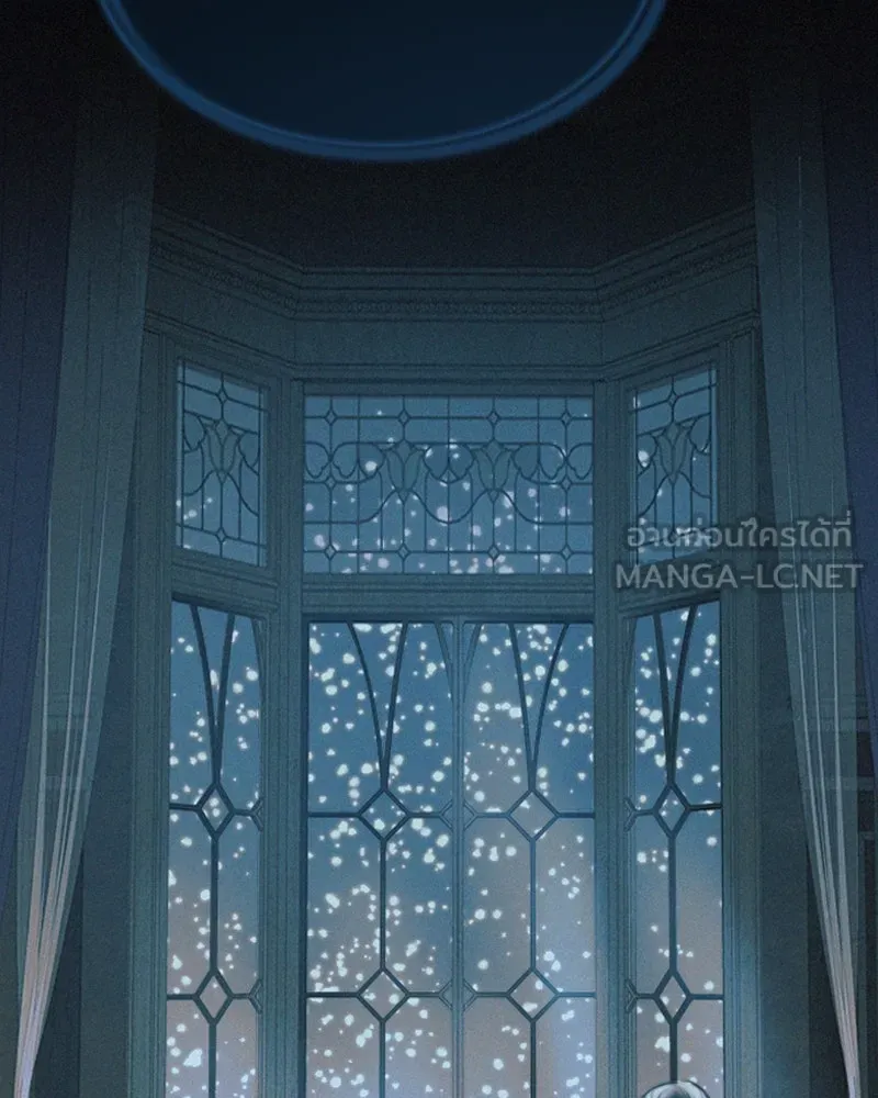 เซเรน่า ตอนที่ 12 รูปที่ 15