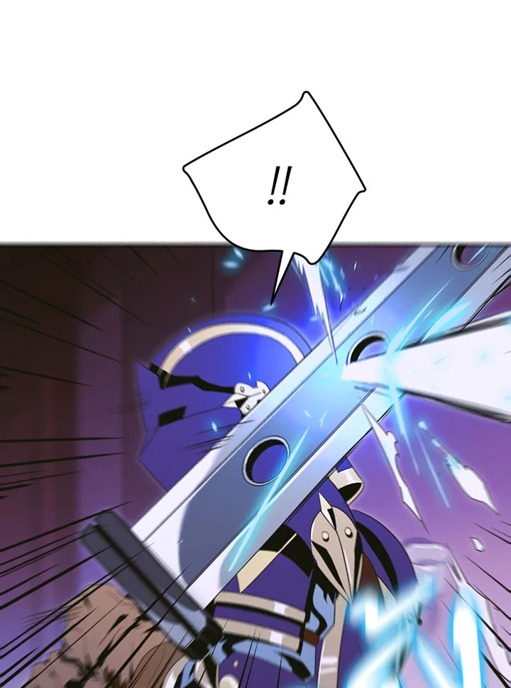 พลทหารโครงกระดูกผู้ม ตอนที่ 86 รูปที่ 22