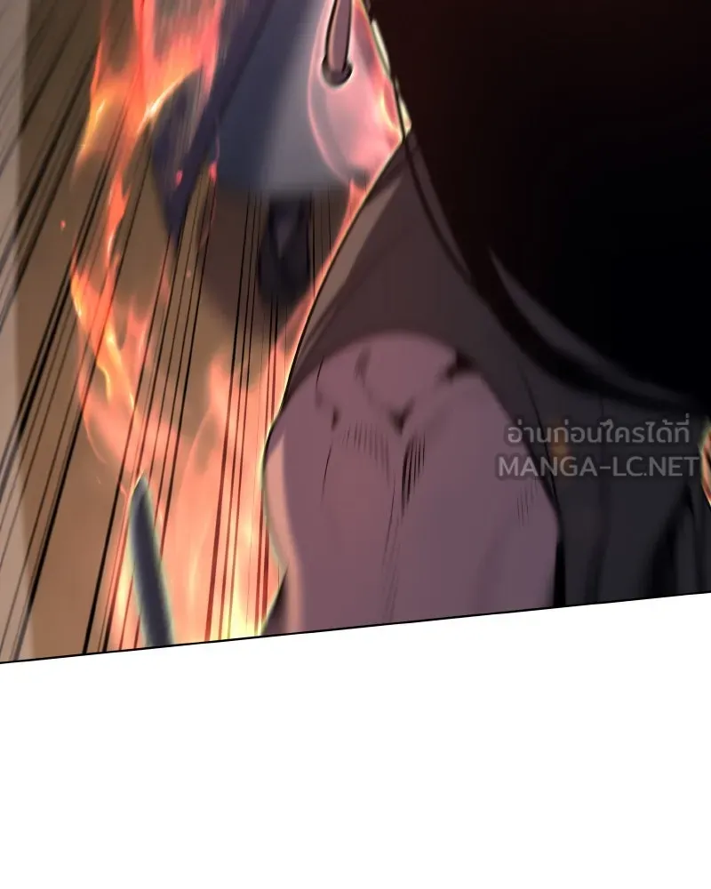 เกิดอีกทีเป็นว่าที่ประมุขลัทธิมาร ตอนที่ 74 รูปที่ 180