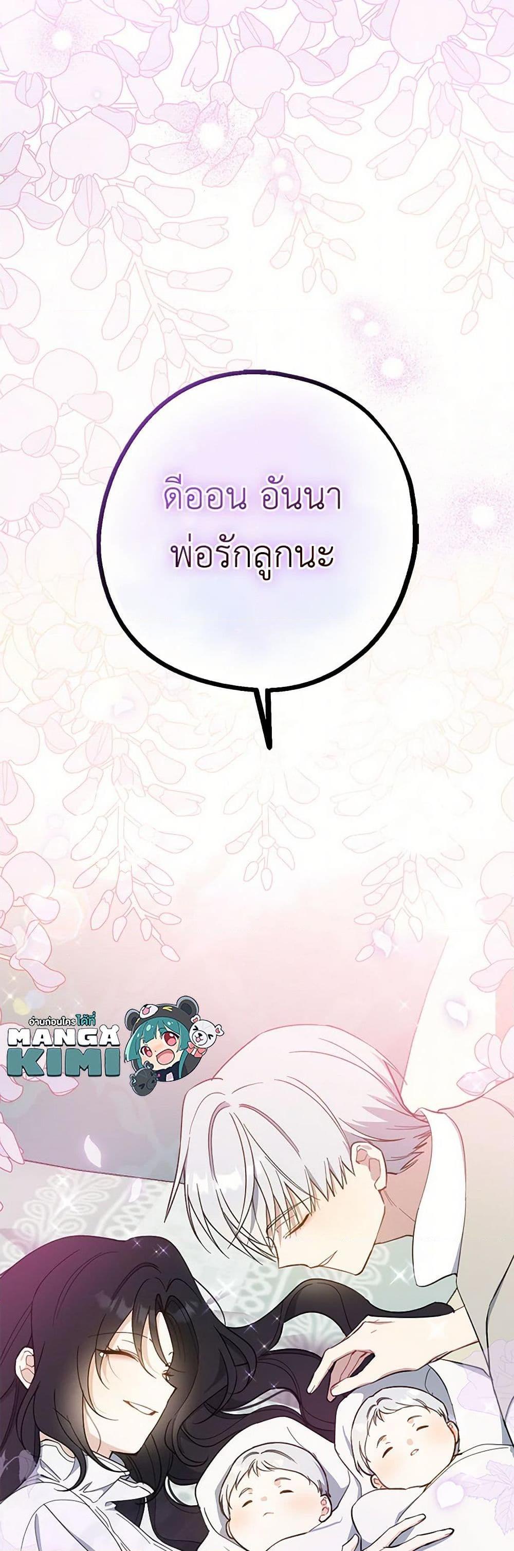 Manga-lc-com อ่านมังงะ อ่านการ์ตูน ออนไลน์ ฟรี Here Comes The Silver Spoon! ตอนที่ 1 2 3 4 5 6 7 8 9 10 11 12 13 14 ฟรี ไม่มีโฆษณา Manga-lc - อ่าน มังงะ อ่าน การ์ตูน ออนไลน์ อ่านมังงะ ฟรี