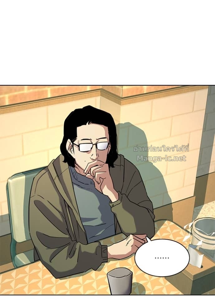 Doujin-Lc- อ่าน โดจิน มังฮวา เกาหลี ญี่ปุ่น จีน แปลไทย Reborn Rich ตอนที่ 1 2 3 4 5 6 7 8 9 10 11 12 13 14 ฟรี ไม่มีโฆษณา อ่าน โดจิน Manhwa เกาหลี ญี่ปุ่น จีน เรามีครบ คัดมาให้เน้นๆ โดจิน 18+ รับประกันความฟินโดย Doujin Lc