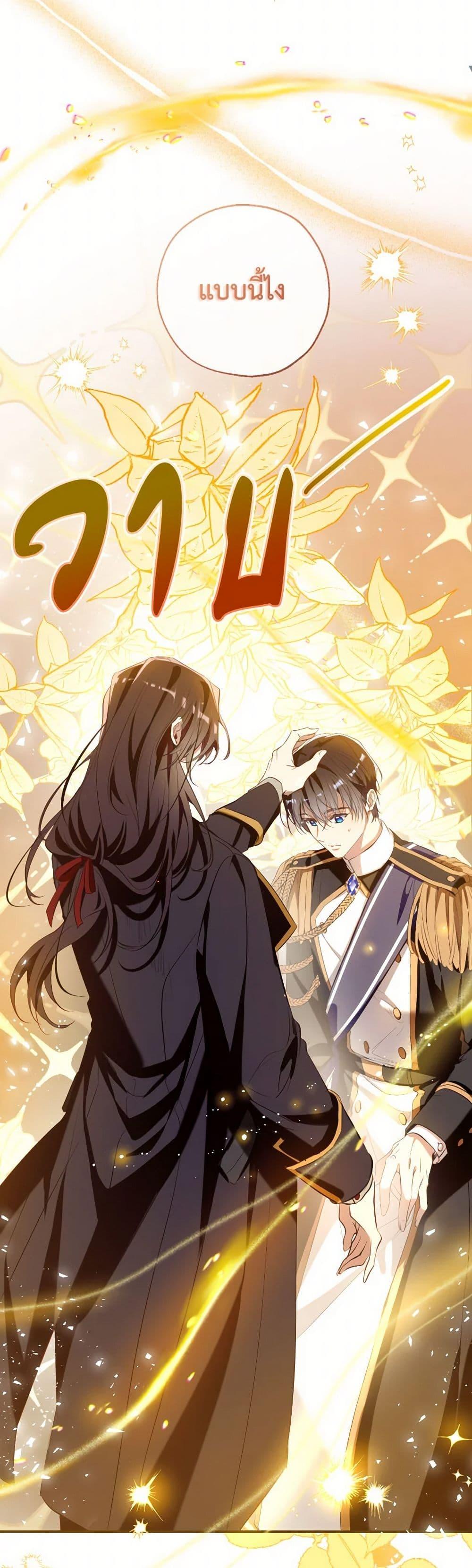 Manga-lc-com อ่านมังงะ อ่านการ์ตูน ออนไลน์ ฟรี Can We Become a Family ตอนที่ 1 2 3 4 5 6 7 8 9 10 11 12 13 14 ฟรี ไม่มีโฆษณา Manga-lc - อ่าน มังงะ อ่าน การ์ตูน ออนไลน์ อ่านมังงะ ฟรี