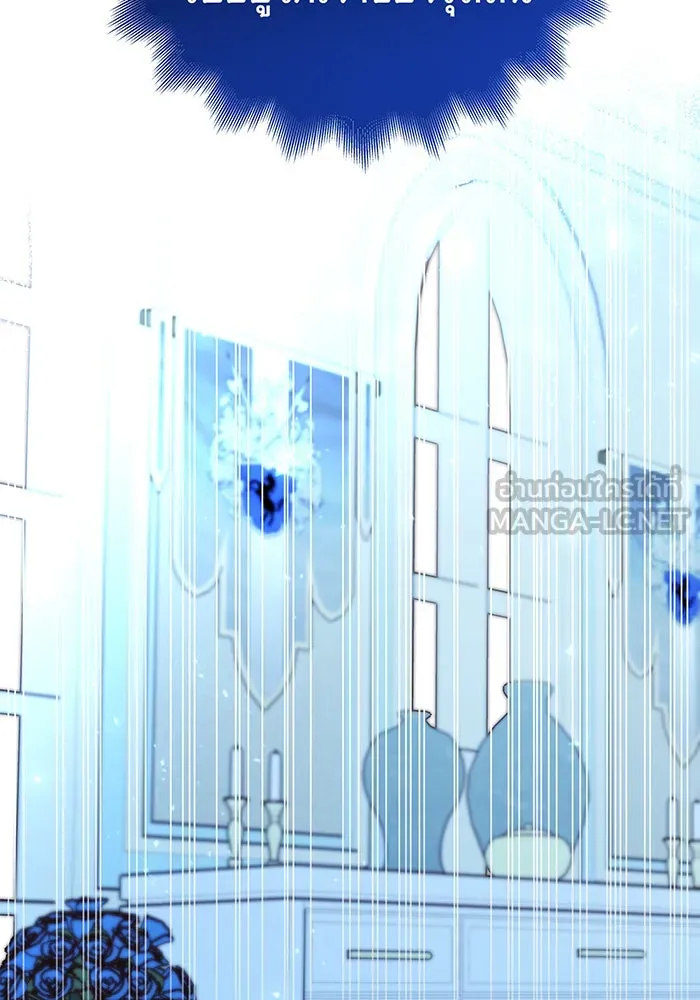นางร้ายที่ไหนจะมีคุณธรรม ตอนที่ 58 รูปที่ 99