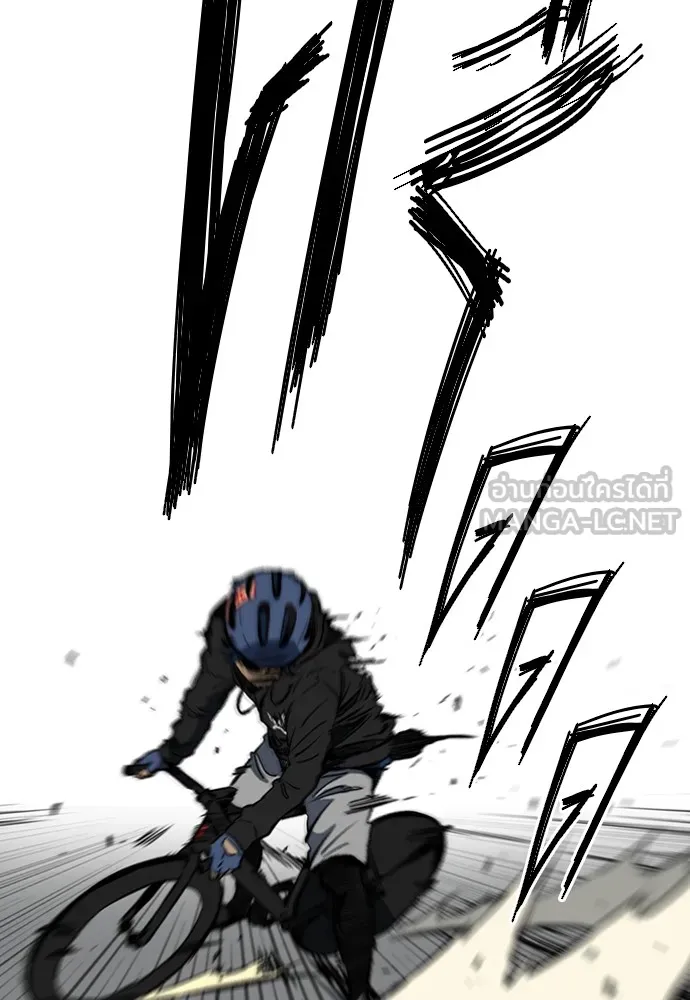 ปั่นสู้ฝันbrWind Breaker ตอนที่ 56 รูปที่ 57