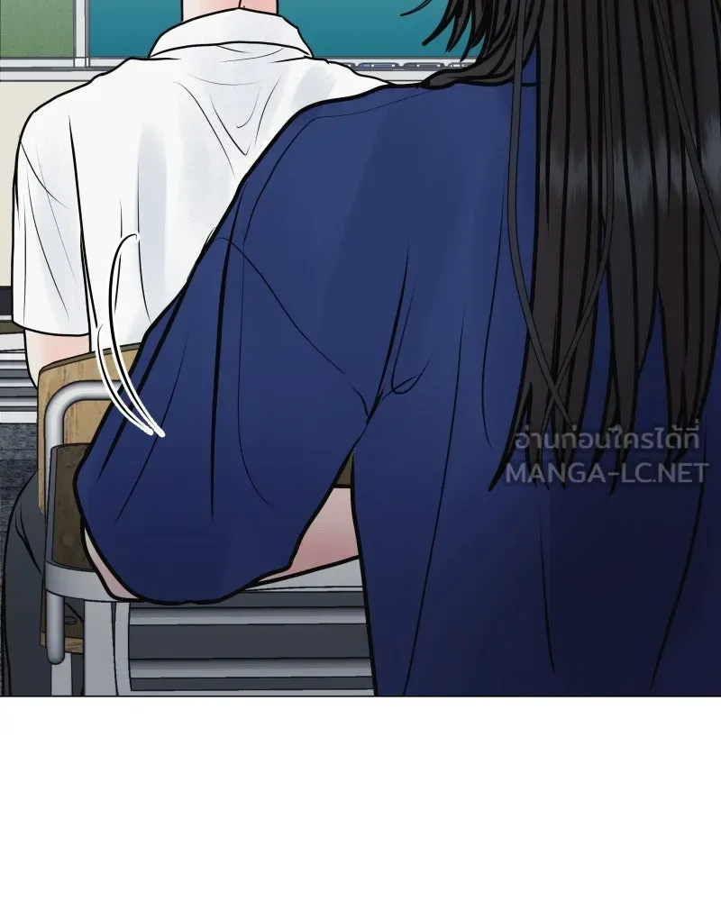 รักนี้ไม่ต้องมีเซนส์ ตอนที่ 53 รูปที่ 135