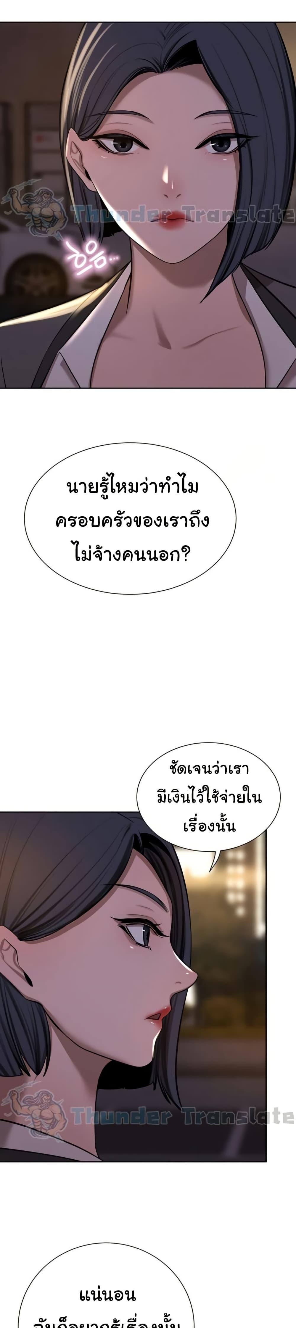 Doujin-Lc- อ่าน โดจิน มังฮวา เกาหลี ญี่ปุ่น จีน แปลไทย A Rich Laddy ตอนที่ 1 2 3 4 5 6 7 8 9 10 11 12 13 14 ฟรี ไม่มีโฆษณา อ่าน โดจิน Manhwa เกาหลี ญี่ปุ่น จีน เรามีครบ คัดมาให้เน้นๆ โดจิน 18+ รับประกันความฟินโดย  Doujin Lc
