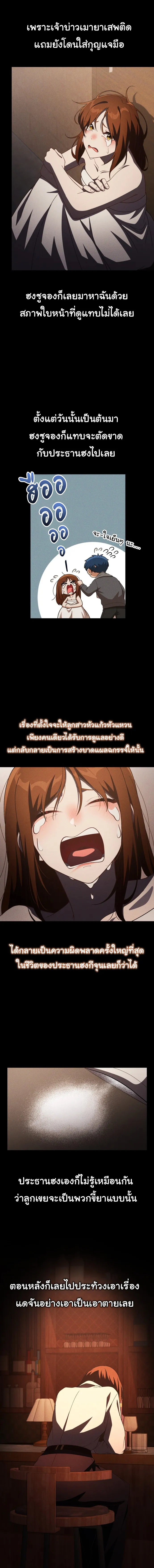 Manga-lc-com อ่านมังงะ อ่านการ์ตูน ออนไลน์ ฟรี The Genius Wants to be Ordinary! ตอนที่ 1 2 3 4 5 6 7 8 9 10 11 12 13 14 ฟรี ไม่มีโฆษณา Manga-lc - อ่าน มังงะ อ่าน การ์ตูน ออนไลน์ อ่านมังงะ ฟรี