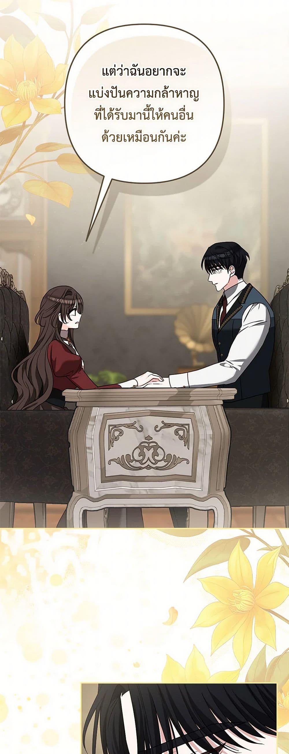 Manga-lc-com อ่านมังงะ อ่านการ์ตูน ออนไลน์ ฟรี Two Names of Night ตอนที่ 1 2 3 4 5 6 7 8 9 10 11 12 13 14 ฟรี ไม่มีโฆษณา Manga-lc - อ่าน มังงะ อ่าน การ์ตูน ออนไลน์ อ่านมังงะ ฟรี