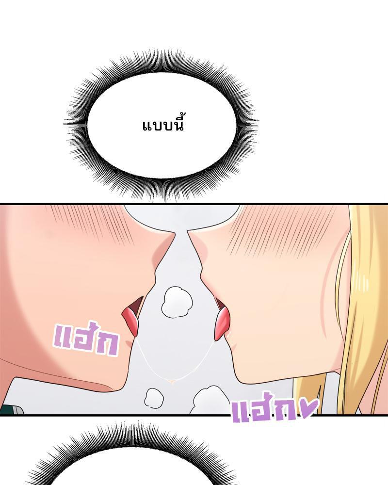 Doujin-Lc- อ่าน โดจิน มังฮวา เกาหลี ญี่ปุ่น จีน แปลไทย I Love-Hate You ตอนที่ 1 2 3 4 5 6 7 8 9 10 11 12 13 14 ฟรี ไม่มีโฆษณา อ่าน โดจิน Manhwa เกาหลี ญี่ปุ่น จีน เรามีครบ คัดมาให้เน้นๆ โดจิน 18+ รับประกันความฟินโดย  Doujin Lc