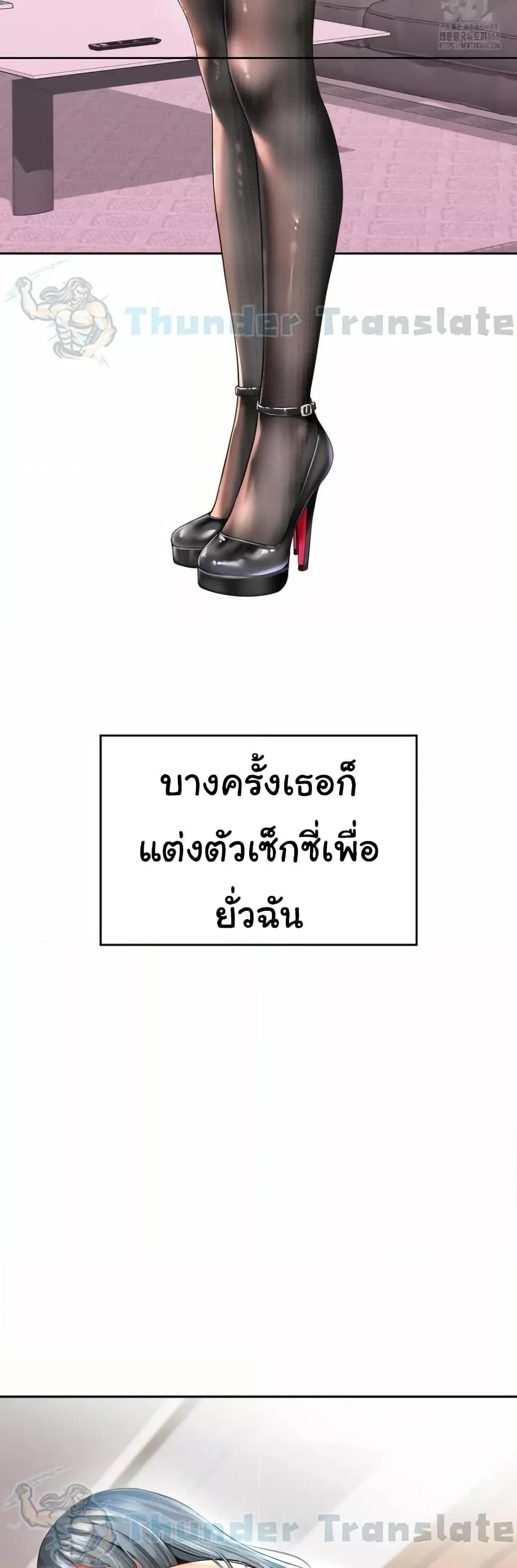 Doujin-Lc- อ่าน โดจิน มังฮวา เกาหลี ญี่ปุ่น จีน แปลไทย Friend’s Mom Is Mine ตอนที่ 1 2 3 4 5 6 7 8 9 10 11 12 13 14 ฟรี ไม่มีโฆษณา อ่าน โดจิน Manhwa เกาหลี ญี่ปุ่น จีน เรามีครบ คัดมาให้เน้นๆ โดจิน 18+ รับประกันความฟินโดย  Doujin Lc