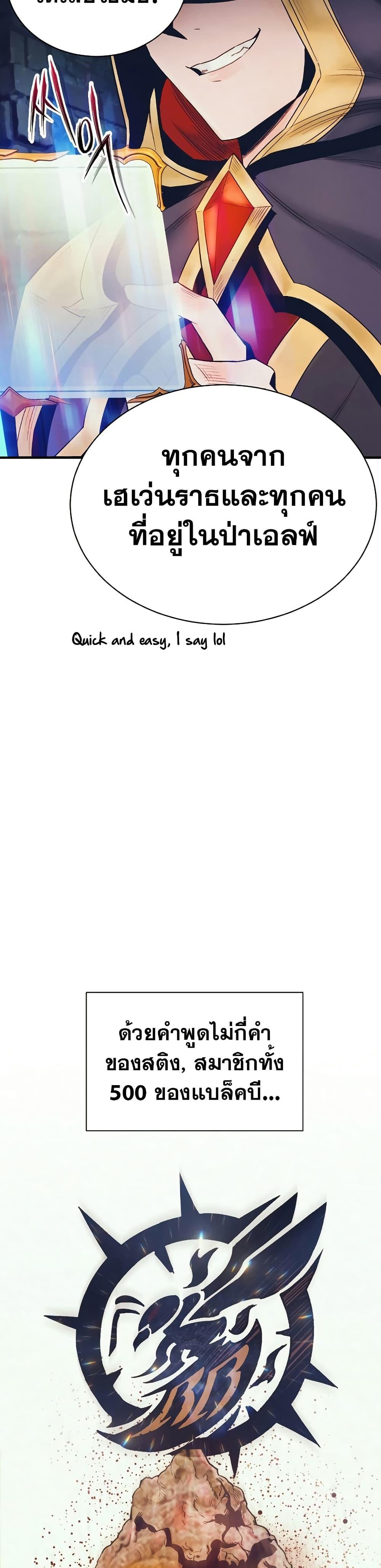 Manga-lc-com อ่านมังงะ อ่านการ์ตูน ออนไลน์ ฟรี The Healing Priest of the Sun ตอนที่ 1 2 3 4 5 6 7 8 9 10 11 12 13 14 ฟรี ไม่มีโฆษณา Manga-lc - อ่าน มังงะ อ่าน การ์ตูน ออนไลน์ อ่านมังงะ ฟรี