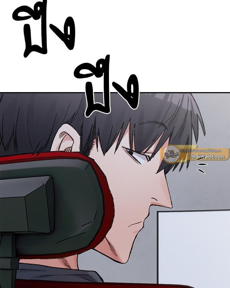Doujin-Lc- อ่าน โดจิน มังฮวา เกาหลี ญี่ปุ่น จีน แปลไทย A Delicate Relationship ตอนที่ 1 2 3 4 5 6 7 8 9 10 11 12 13 14 ฟรี ไม่มีโฆษณา อ่าน โดจิน Manhwa เกาหลี ญี่ปุ่น จีน เรามีครบ คัดมาให้เน้นๆ โดจิน 18+ รับประกันความฟินโดย  Doujin Lc