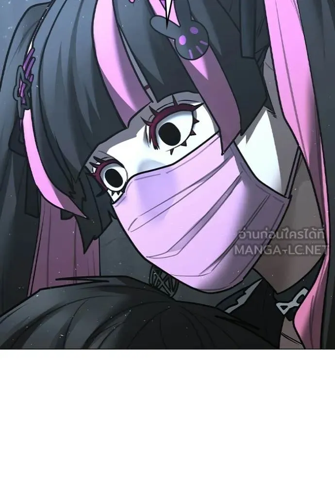 reality ตอนที่ 179 รูปที่ 98