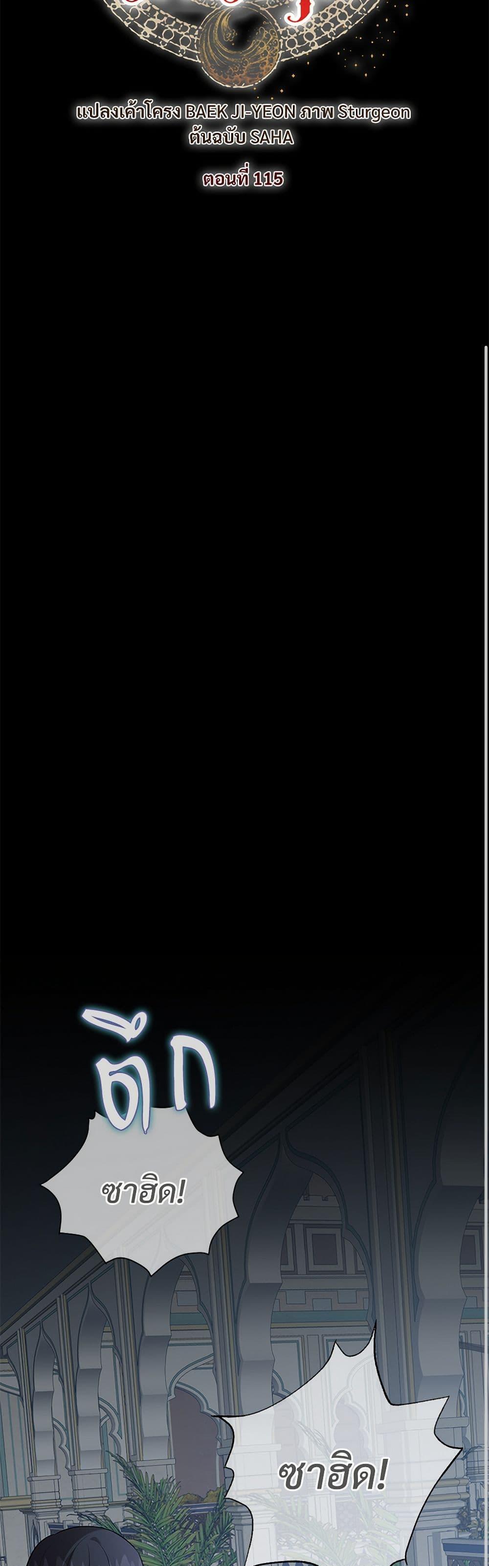 Manga-lc-com อ่านมังงะ อ่านการ์ตูน ออนไลน์ ฟรี Please Don’t Eat Me! ตอนที่ 1 2 3 4 5 6 7 8 9 10 11 12 13 14 ฟรี ไม่มีโฆษณา Manga-lc - อ่าน มังงะ อ่าน การ์ตูน ออนไลน์ อ่านมังงะ ฟรี