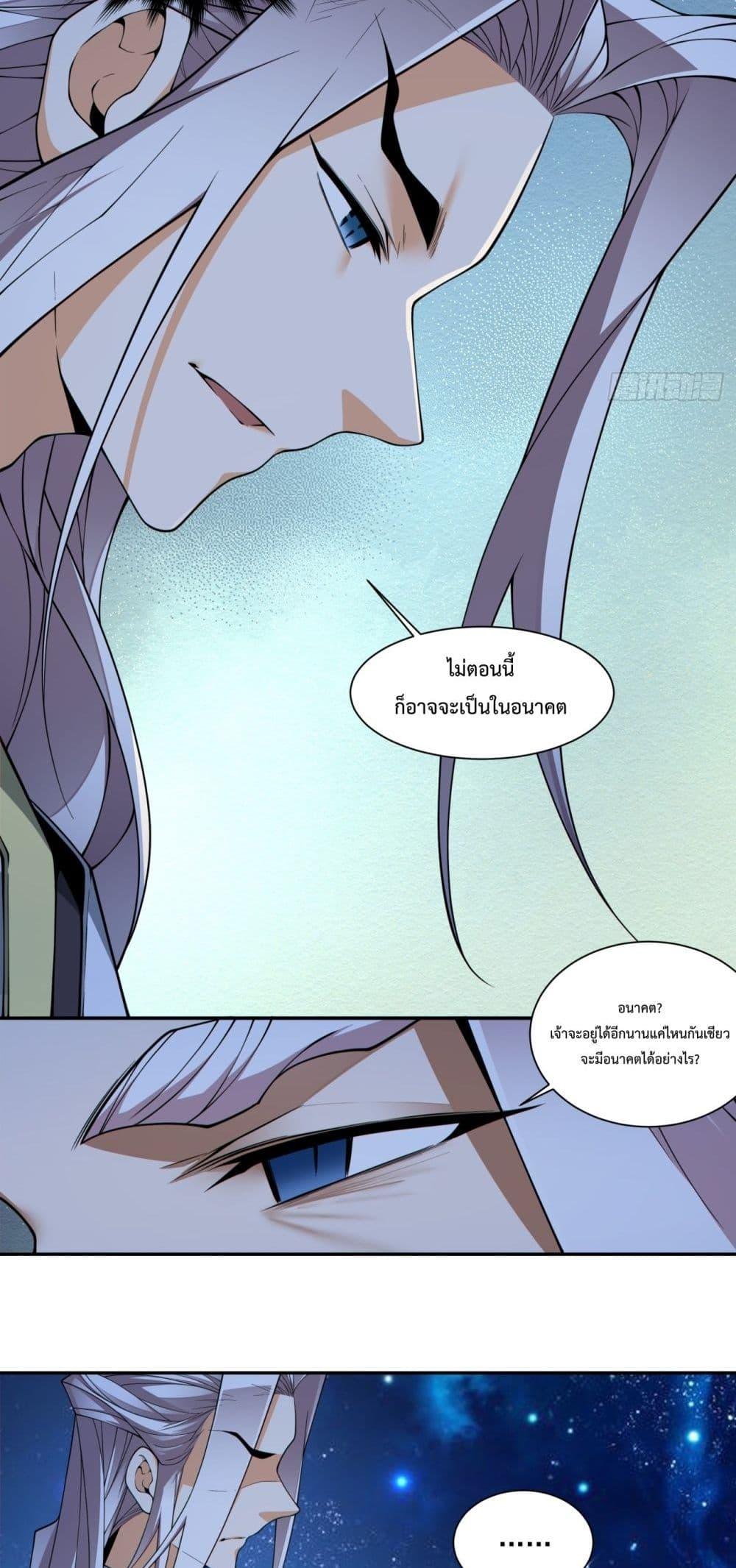 Manga-lc-com อ่านมังงะ อ่านการ์ตูน ออนไลน์ ฟรี MyDisciplesAr ตอนที่ 1 2 3 4 5 6 7 8 9 10 11 12 13 14 ฟรี ไม่มีโฆษณา Manga-lc - อ่าน มังงะ อ่าน การ์ตูน ออนไลน์ อ่านมังงะ ฟรี