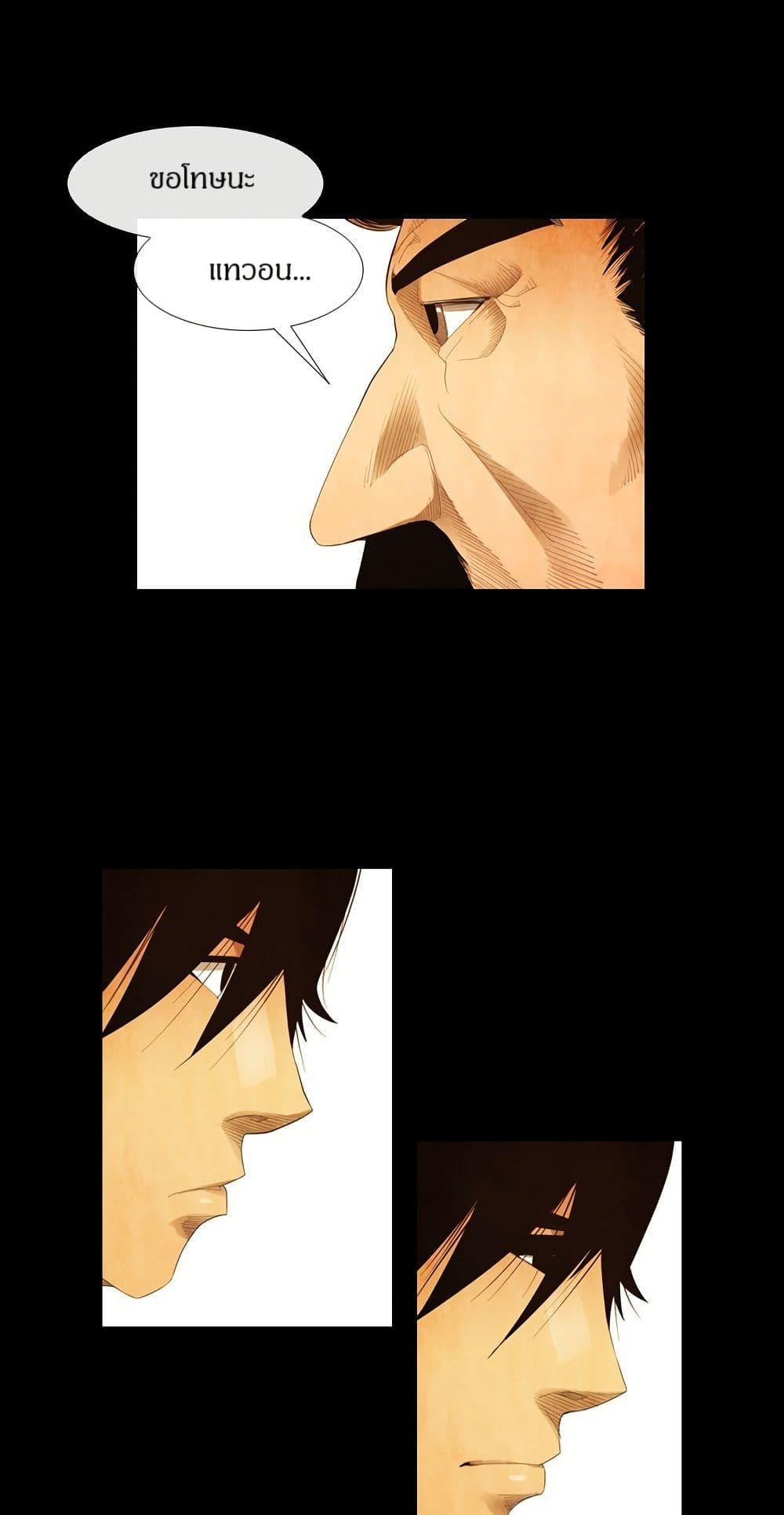 Manga-lc-com อ่านมังงะ อ่านการ์ตูน ออนไลน์ ฟรี Michelin Star ตอนที่ 1 2 3 4 5 6 7 8 9 10 11 12 13 14 ฟรี ไม่มีโฆษณา Manga-lc - อ่าน มังงะ อ่าน การ์ตูน ออนไลน์ อ่านมังงะ ฟรี