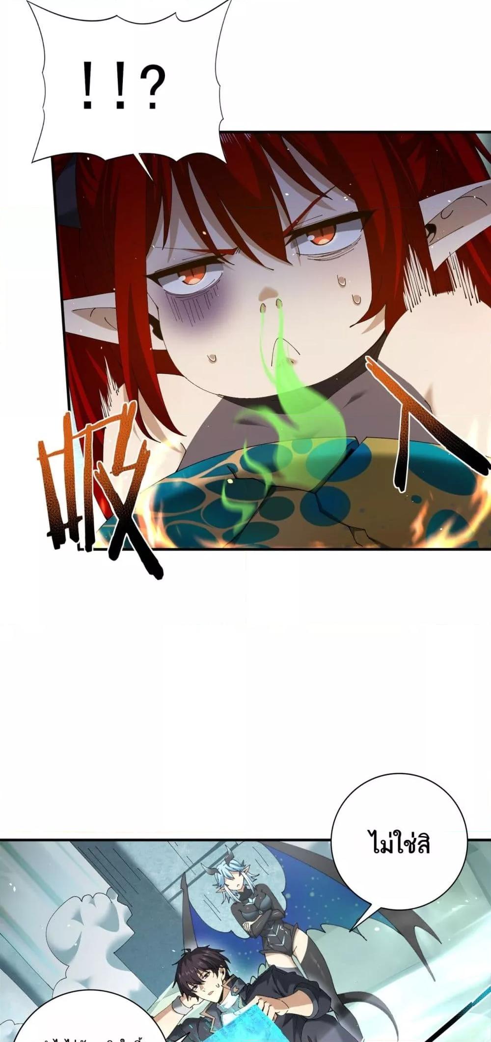 Manga-lc-com อ่านมังงะ อ่านการ์ตูน ออนไลน์ ฟรี IamDrakoMajs ตอนที่ 1 2 3 4 5 6 7 8 9 10 11 12 13 14 ฟรี ไม่มีโฆษณา Manga-lc - อ่าน มังงะ อ่าน การ์ตูน ออนไลน์ อ่านมังงะ ฟรี