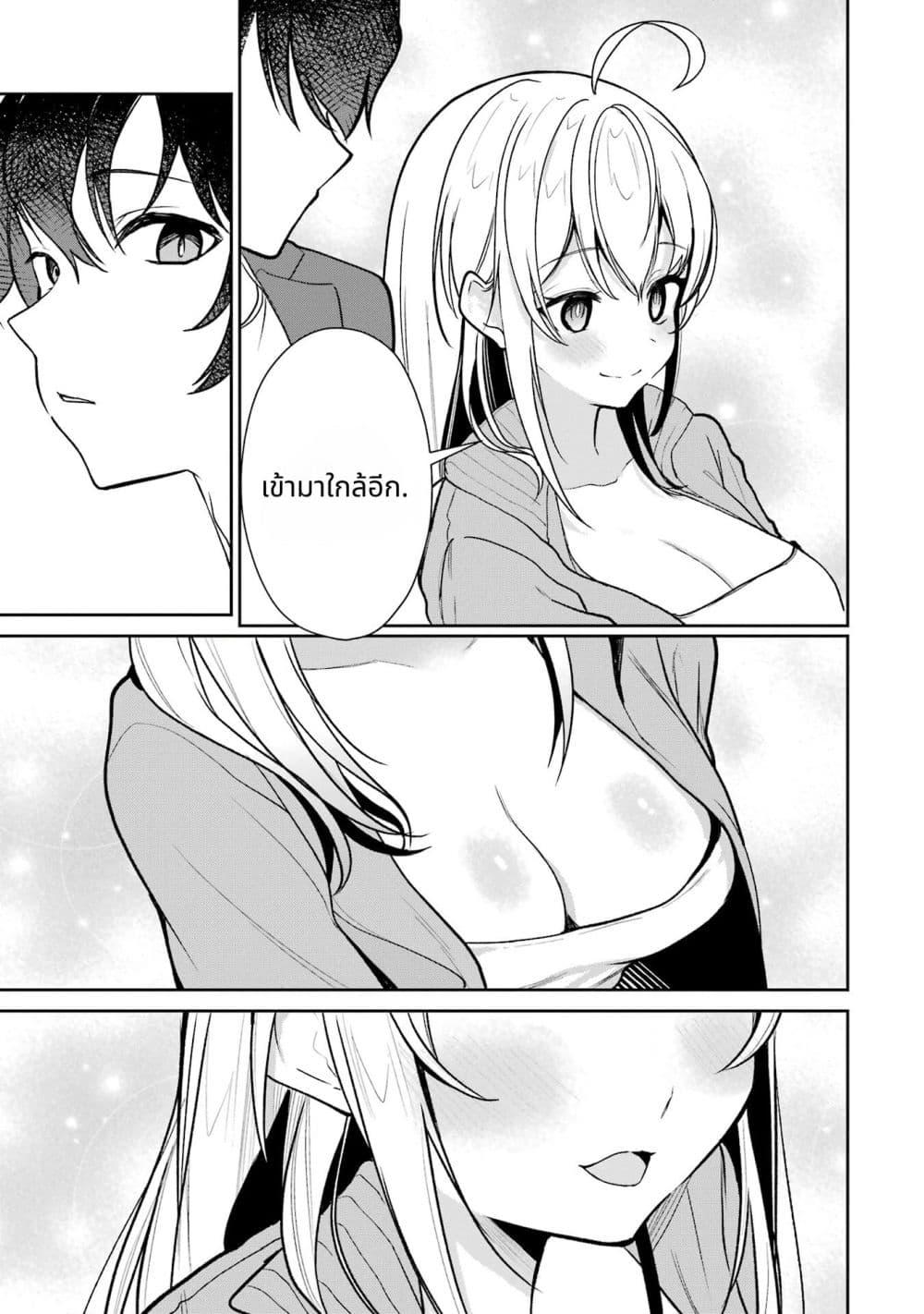 Manga-lc-com อ่านมังงะ อ่านการ์ตูน ออนไลน์ ฟรี Yuumei VTuber no Ani Dakedo, Nazeka Ore ga Yuumei ni Natteita ตอนที่ 1 2 3 4 5 6 7 8 9 10 11 12 13 14 ฟรี ไม่มีโฆษณา Manga-lc - อ่าน มังงะ อ่าน การ์ตูน ออนไลน์ อ่านมังงะ ฟรี