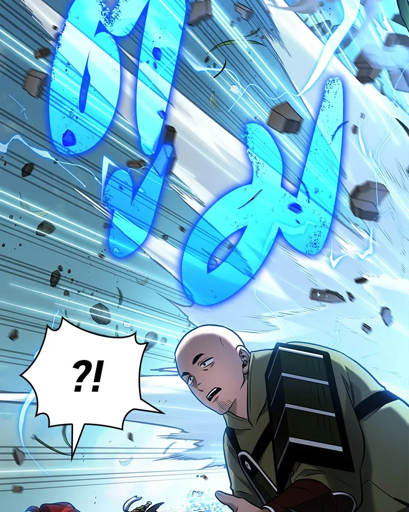 Omniscient Reader อ่านชะตาวันสิ้นโลก ตอนที่ 24 สิ่งที่สามารถเปลี่ยนแปลงได้ (1 รูปที่ 76