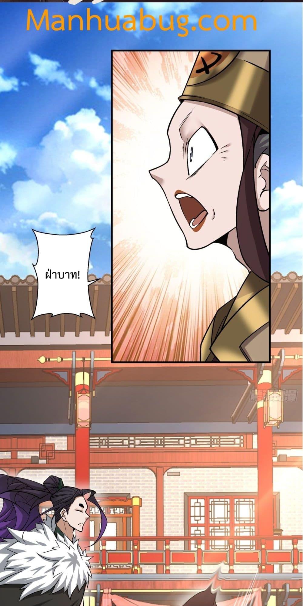 Manga-lc-com อ่านมังงะ อ่านการ์ตูน ออนไลน์ ฟรี MyDisciplesAr ตอนที่ 1 2 3 4 5 6 7 8 9 10 11 12 13 14 ฟรี ไม่มีโฆษณา Manga-lc - อ่าน มังงะ อ่าน การ์ตูน ออนไลน์ อ่านมังงะ ฟรี