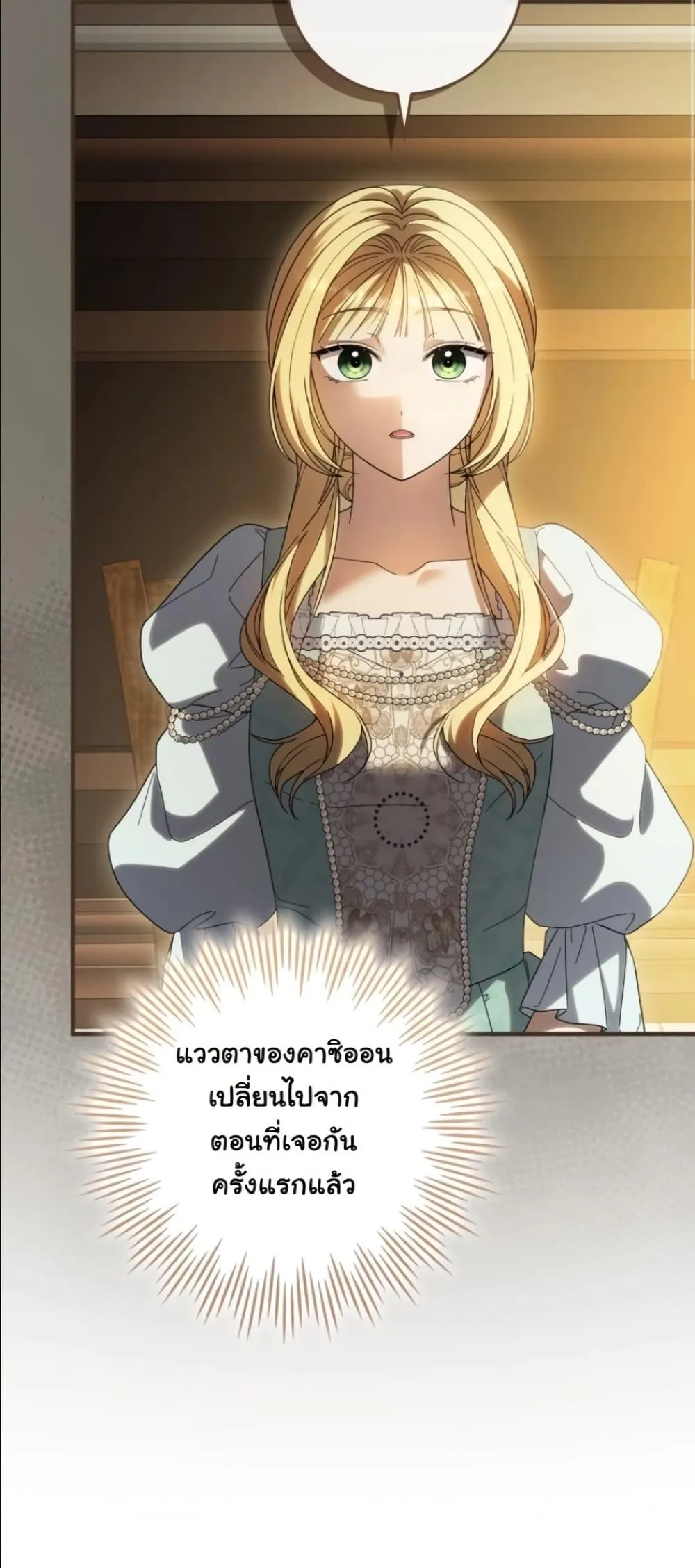 Manga-lc-com อ่านมังงะ อ่านการ์ตูน ออนไลน์ ฟรี I Bought the Villains With Money ตอนที่ 1 2 3 4 5 6 7 8 9 10 11 12 13 14 ฟรี ไม่มีโฆษณา Manga-lc - อ่าน มังงะ อ่าน การ์ตูน ออนไลน์ อ่านมังงะ ฟรี