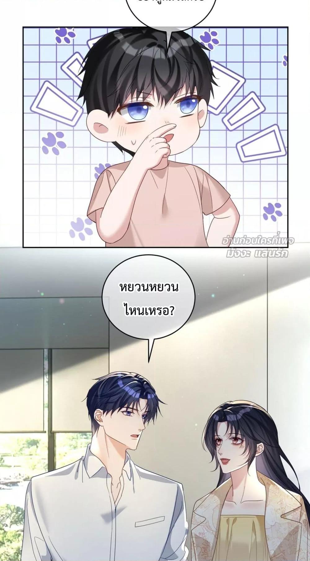 Manga-lc-com อ่านมังงะ อ่านการ์ตูน ออนไลน์ ฟรี SuddenBaby–ป ตอนที่ 1 2 3 4 5 6 7 8 9 10 11 12 13 14 ฟรี ไม่มีโฆษณา Manga-lc - อ่าน มังงะ อ่าน การ์ตูน ออนไลน์ อ่านมังงะ ฟรี