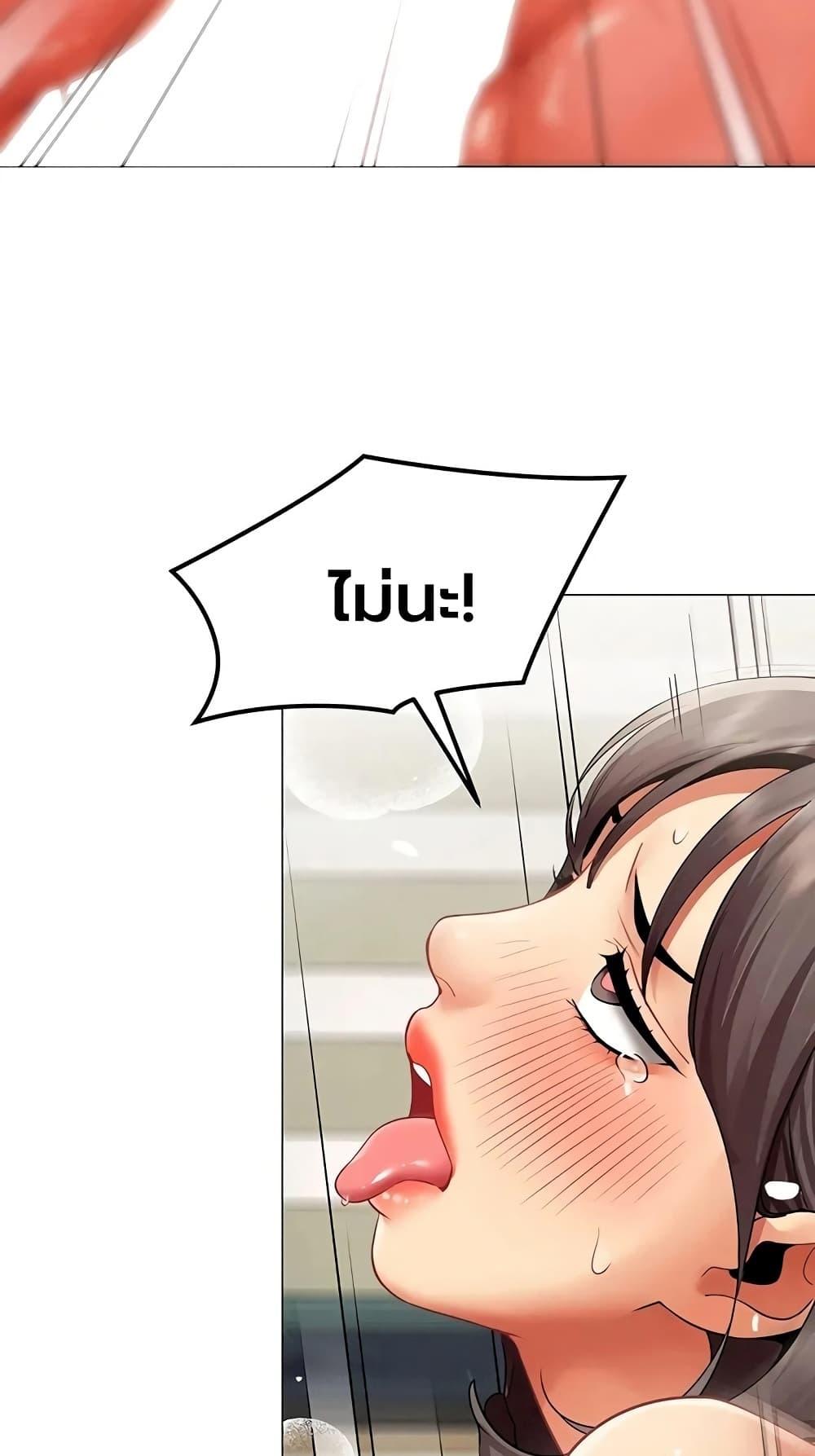 Doujin-Lc- อ่าน โดจิน มังฮวา เกาหลี ญี่ปุ่น จีน แปลไทย I Report Regarding ตอนที่ 1 2 3 4 5 6 7 8 9 10 11 12 13 14 ฟรี ไม่มีโฆษณา อ่าน โดจิน Manhwa เกาหลี ญี่ปุ่น จีน เรามีครบ คัดมาให้เน้นๆ โดจิน 18+ รับประกันความฟินโดย  Doujin Lc