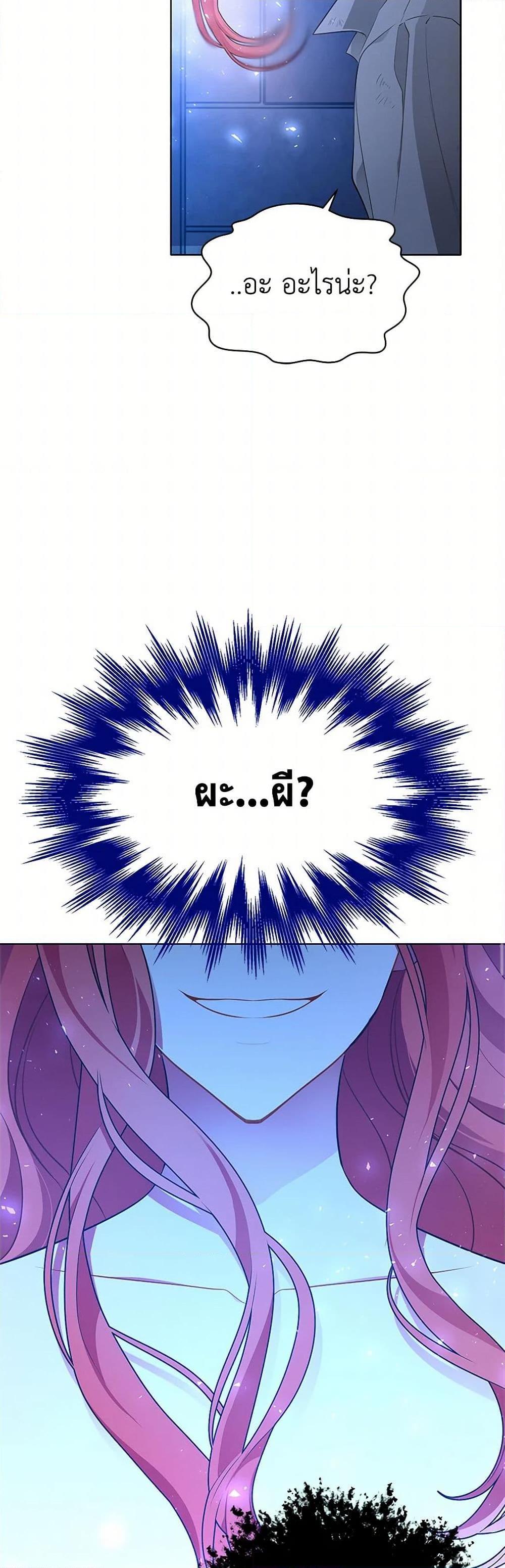 Manga-lc-com อ่านมังงะ อ่านการ์ตูน ออนไลน์ ฟรี The Detective Of Muiella ตอนที่ 1 2 3 4 5 6 7 8 9 10 11 12 13 14 ฟรี ไม่มีโฆษณา Manga-lc - อ่าน มังงะ อ่าน การ์ตูน ออนไลน์ อ่านมังงะ ฟรี