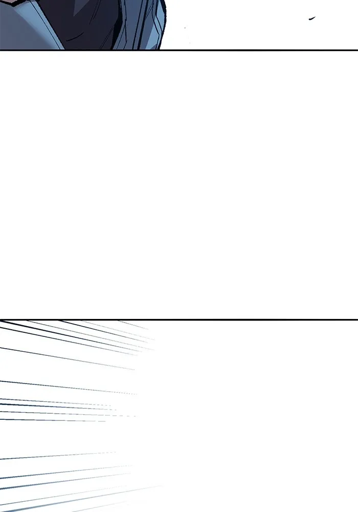 ยอดคนเลเวลทะลุ ตอนที่ 57 ปัญหาเชาว์ (4) รูปที่ 253