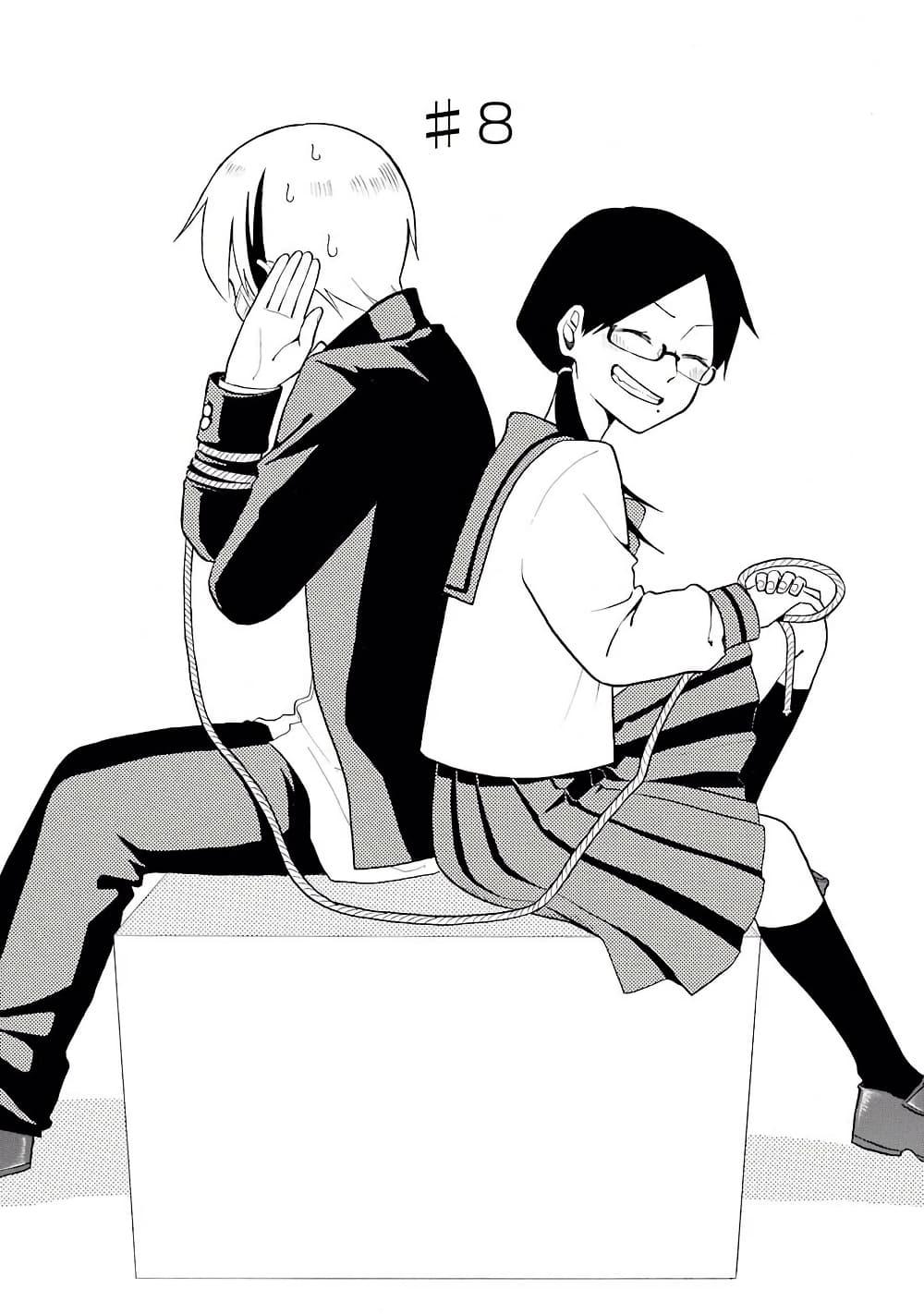 Manga-lc-com อ่านมังงะ อ่านการ์ตูน ออนไลน์ ฟรี Modokidomo ตอนที่ 1 2 3 4 5 6 7 8 9 10 11 12 13 14 ฟรี ไม่มีโฆษณา Manga-lc - อ่าน มังงะ อ่าน การ์ตูน ออนไลน์ อ่านมังงะ ฟรี