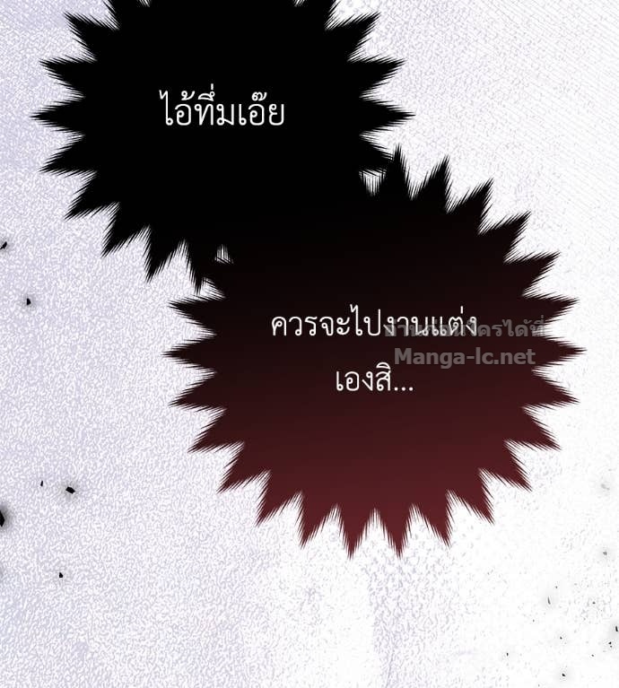 Doujin-Lc- อ่าน โดจิน มังฮวา เกาหลี ญี่ปุ่น จีน แปลไทย แกรนด์ดัชเชสล็อกมง ตอนที่ 1 2 3 4 5 6 7 8 9 10 11 12 13 14 ฟรี ไม่มีโฆษณา อ่าน โดจิน Manhwa เกาหลี ญี่ปุ่น จีน เรามีครบ คัดมาให้เน้นๆ โดจิน 18+ รับประกันความฟินโดย Doujin Lc