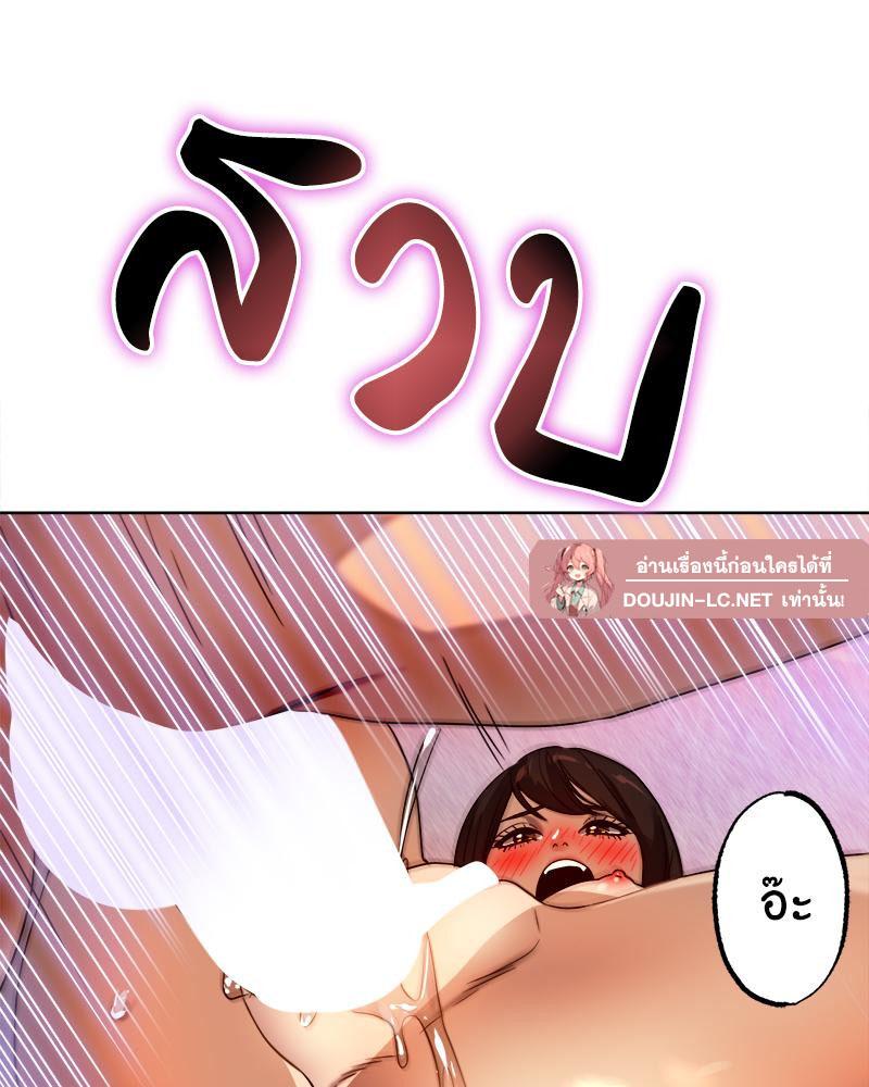 Doujin-Lc- อ่าน โดจิน มังฮวา เกาหลี ญี่ปุ่น จีน แปลไทย Do You Like to Exercise ตอนที่ 1 2 3 4 5 6 7 8 9 10 11 12 13 14 ฟรี ไม่มีโฆษณา อ่าน โดจิน Manhwa เกาหลี ญี่ปุ่น จีน เรามีครบ คัดมาให้เน้นๆ โดจิน 18+ รับประกันความฟินโดย  Doujin Lc