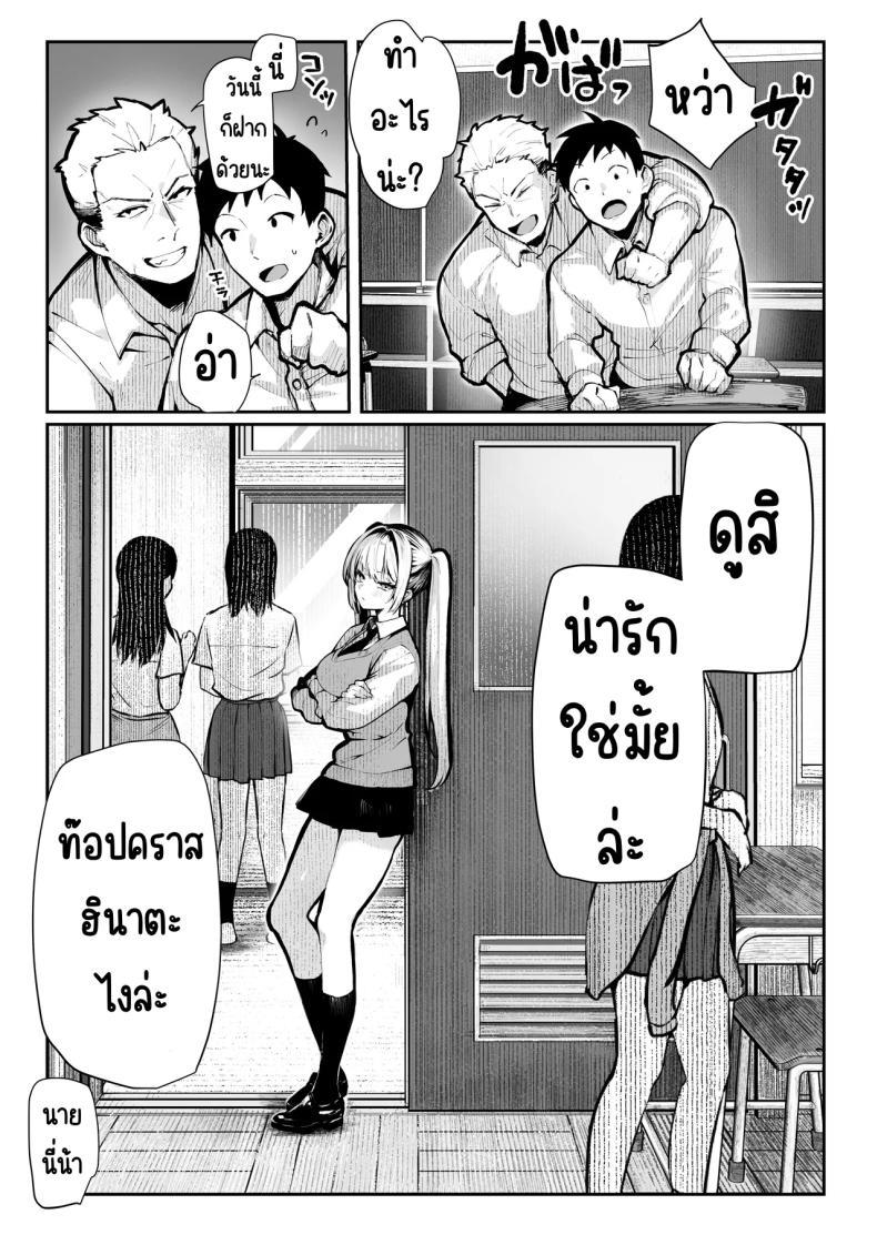 Doujin-Lc- อ่าน โดจิน มังฮวา เกาหลี ญี่ปุ่น จีน แปลไทย ห้องเชือด [Pirates Cat] Yaribeya ตอนที่ 1 2 3 4 5 6 7 8 9 10 11 12 13 14 ฟรี ไม่มีโฆษณา อ่าน โดจิน Manhwa เกาหลี ญี่ปุ่น จีน เรามีครบ คัดมาให้เน้นๆ โดจิน 18+ รับประกันความฟินโดย  Doujin Lc