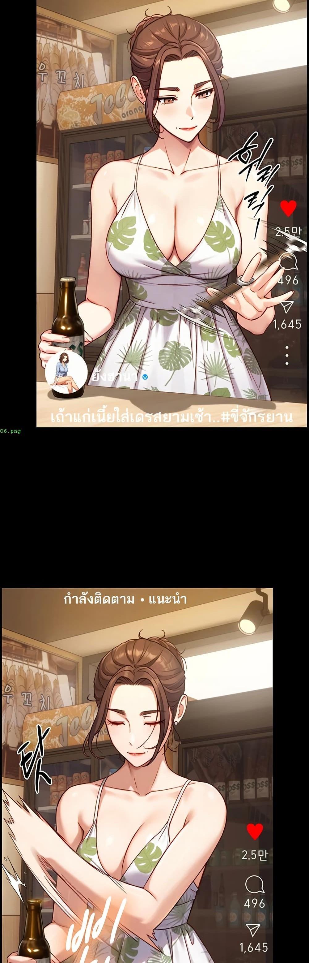 Doujin-Lc- อ่าน โดจิน มังฮวา เกาหลี ญี่ปุ่น จีน แปลไทย Like Father ตอนที่ 1 2 3 4 5 6 7 8 9 10 11 12 13 14 ฟรี ไม่มีโฆษณา อ่าน โดจิน Manhwa เกาหลี ญี่ปุ่น จีน เรามีครบ คัดมาให้เน้นๆ โดจิน 18+ รับประกันความฟินโดย  Doujin Lc